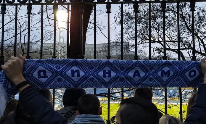 Fani Dinamo Kiev