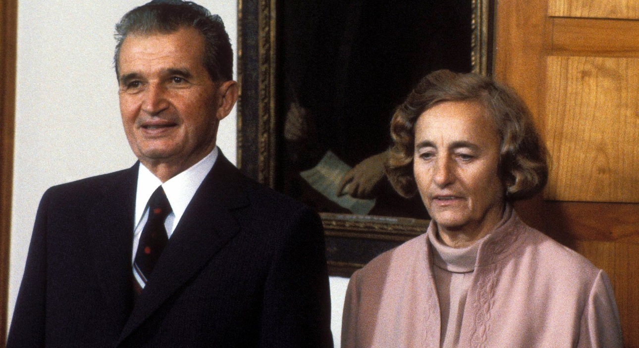 Cum arată şi ce studii are singura nepoată a lui Nicolae Ceauşescu