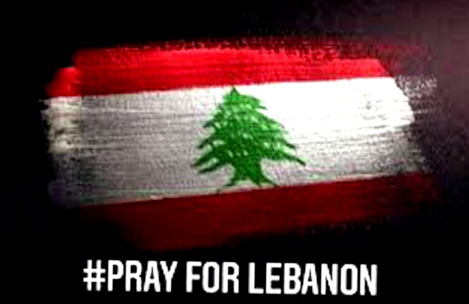 Oamenii din sport, donații pentru familiile victimelor exploziei din Liban