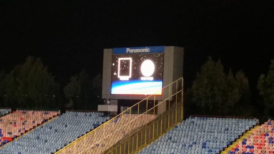 Tabelă stadion Steaua