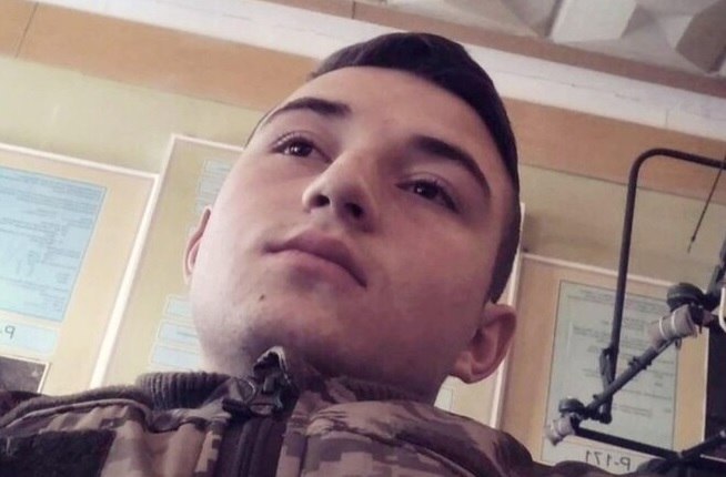 Vitaliy Sapylo, ofițer de 21 de ani, și-a dat viața pentru Ucraina