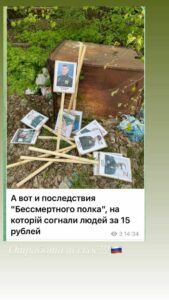 Ekaterina Usyk, postare terifiantă despre ”Regimentul Nemuritor”