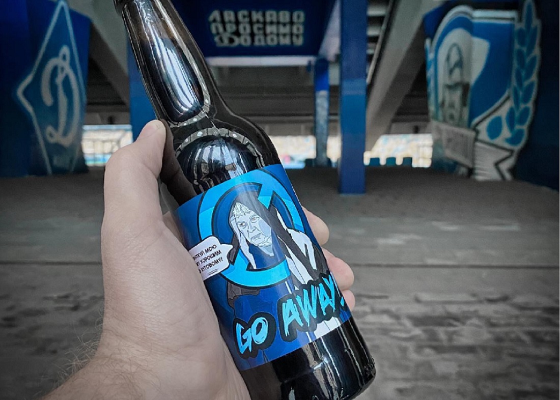 Fanii lui Dinamo Kiev fac orice ca Mircea Lucescu să fie demis. Suporterii au creat o bere specială, pentru a sărbători plecarea antrenorului român
