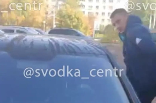 Vasili Hamutovski a fost arestat în Belurus!