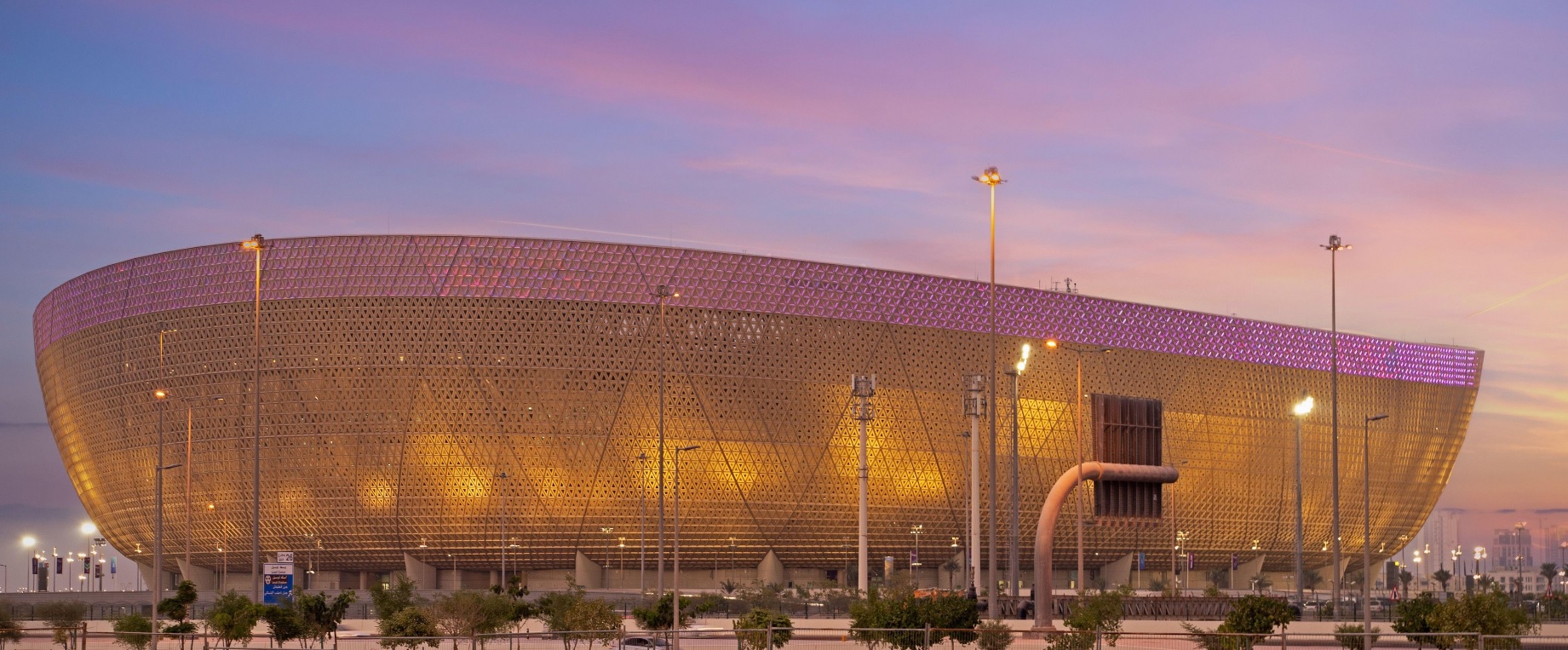 Al Bayt Stadium / Profimedia Images