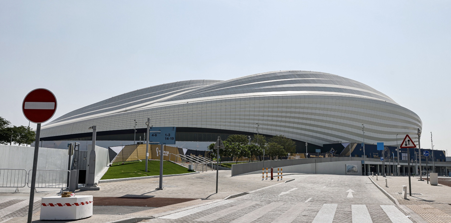 Al Janoub Stadium / Profimedia Images