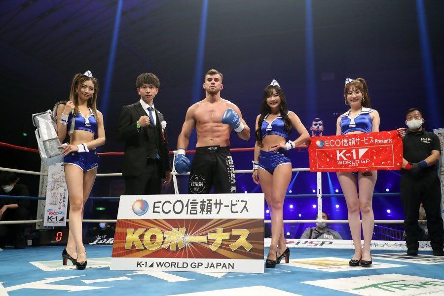Victorie spectaculoasă pentru Ștefan Lătescu în K-1! Românul a câștigat prin KO în Japonia