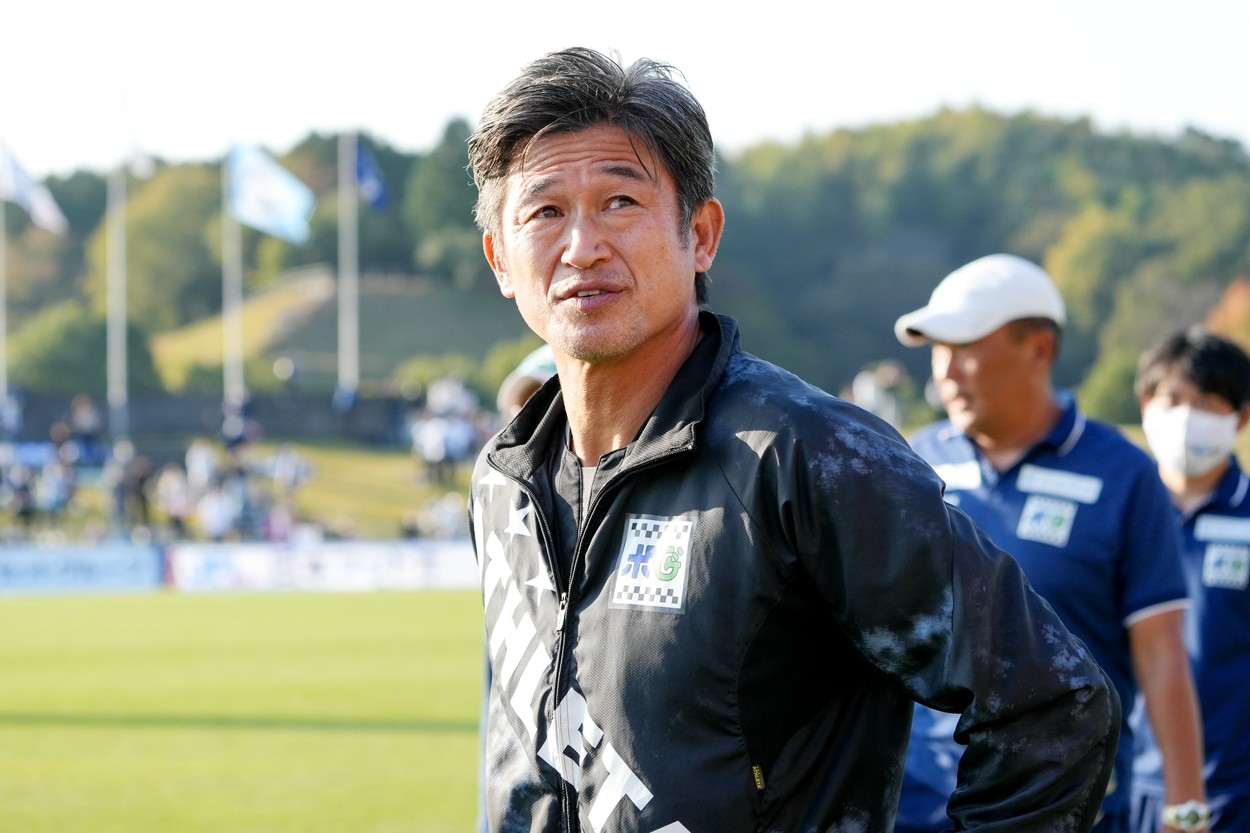 Kazuyoshi Miura, bucuros pe terenul de fotbal
