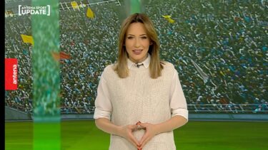 Camelia Bălţoi prezintă AntenaSport Update 28 martie 2023