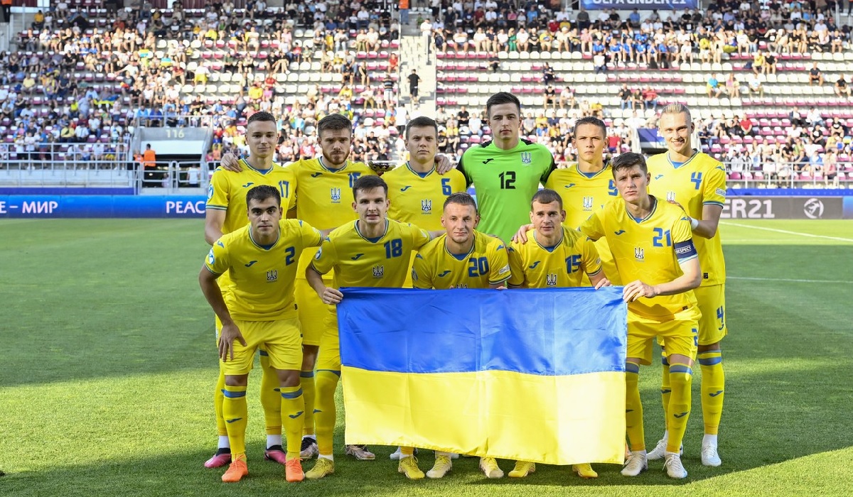 Cine este Ucraina U21