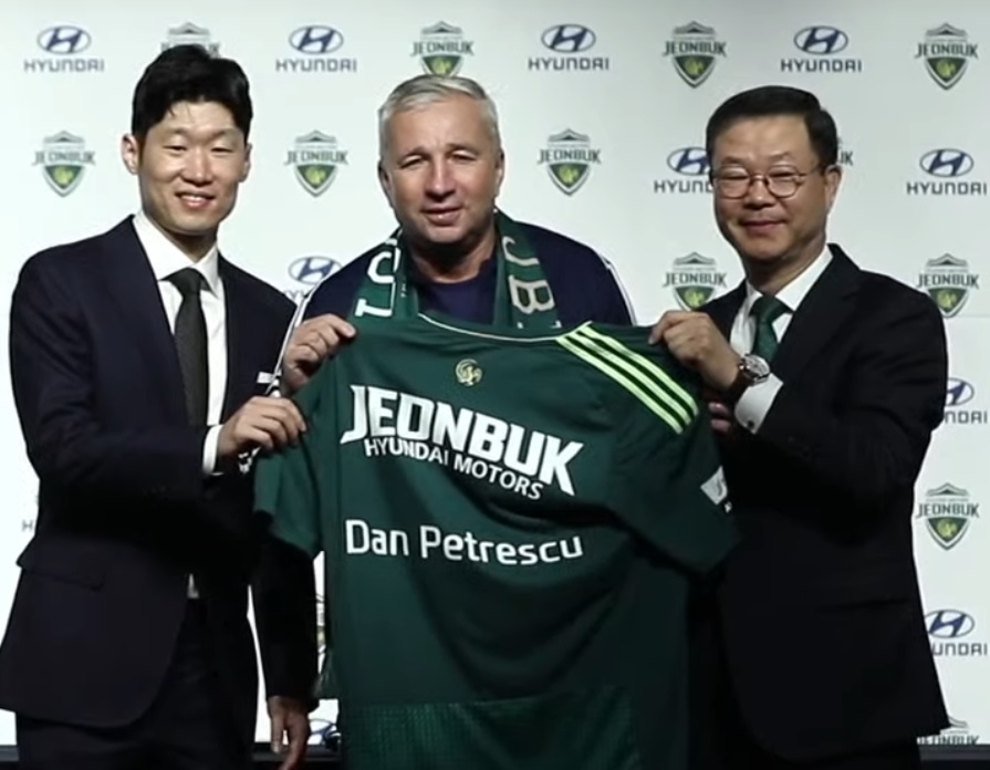 Dan Petrescu, prima conferinţă de presă la Jeonbuk Hyundai: „Cel mai mare club din Coreea! Sunt încântat
