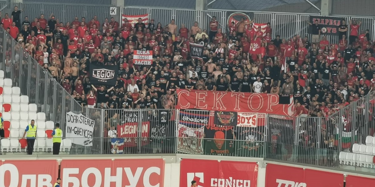 Fanii lui CSKA Sofia, mesaj anti-FCSB la Sf. Gheorghe: „Doar Steaua în Ghencea”