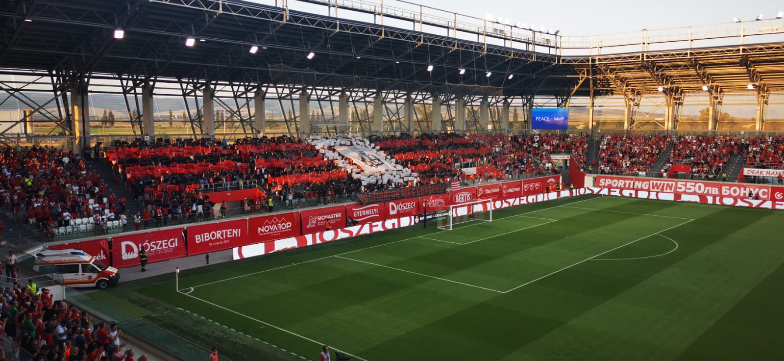 Fanii lui CSKA Sofia, mesaj anti-FCSB la Sf. Gheorghe