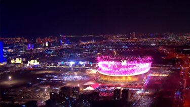 Lusail Stadium, în timpul festivităţii de deschidere a Cupei Asiei 2023
