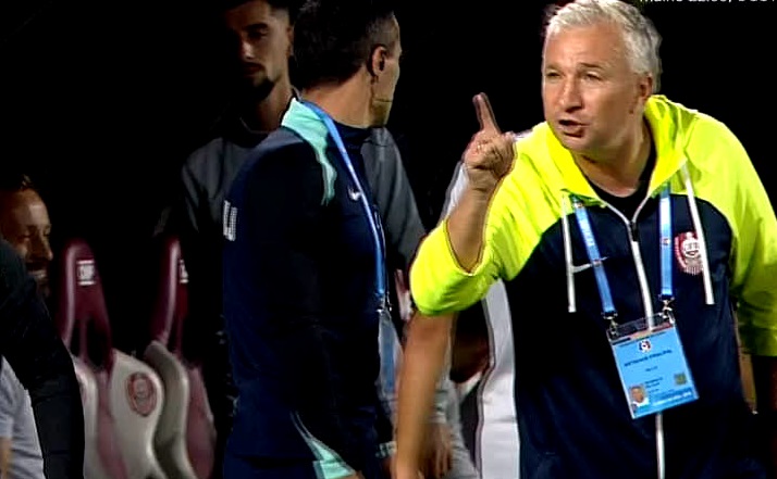 Dan Petrescu a fost eliminat în CFR Cluj - Unirea Slobozia. Sursa: Captură Digisport