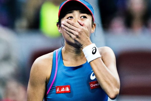 Rezultat șocant la WTA 1000 Beijing! Surpriza anului în tenisul feminin